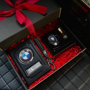 Подарочный набор 3в1 для владельцев BMW