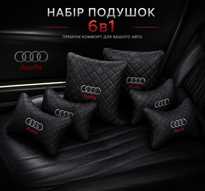 Автомобільний набір подушок Toyota 6в1 &mdash; Premium комплект