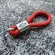 Кожаный брелок с логотипом FORD цвет Красный