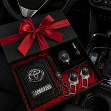 Подарочный VIP набор для владельцев TOYOTA