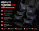 Автомобільний набір подушок FORD 6в1 &mdash; Premium комплект