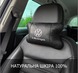 Набір шкіряних подушок VOLKSWAGEN з натуральної італійської шкіри + фірмовий брелок у подарунок