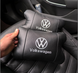 Набір шкіряних подушок VOLKSWAGEN з натуральної італійської шкіри + фірмовий брелок у подарунок
