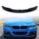 Губа BMW F30 M paket Чорний глянець