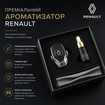 Преміальний ароматизатор з логотипом RENAULT