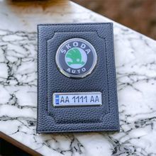 Кожаная обложка для автодокументов SKODA с логотимом и гос.номером авто