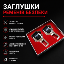 Заглушка для ременів безпеки з логотипом FORD