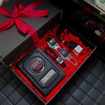 Подарунковий набір для власників AUDI