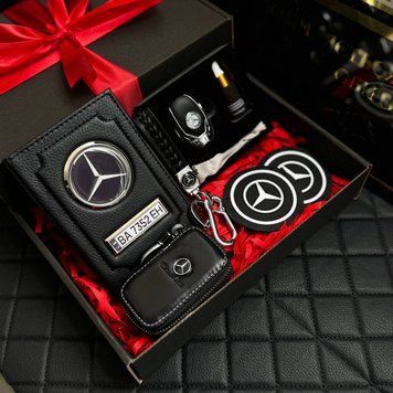 Подарунковий набір для власників MERCEDES
