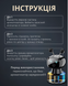 Автомобільний ароматизатор Робот-жучок