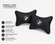 Подушки на підголівник BMW - Premium якість