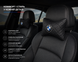 Подушки на підголівник BMW - Premium якість