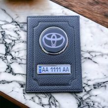 Кожаная обложка для автодокументов TOYOTA с логотимом и гос.номером авто