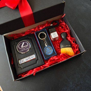Подарунковий набір для власників авто LEXUS