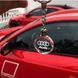 Led брелок кристал з підсвічуванням AUDI