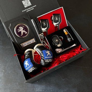 Подарунковий набір для власників PEUGEOT