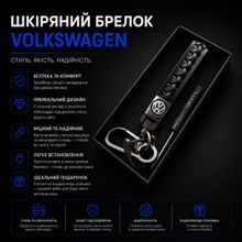 Кожаный брелок с карабином с логотипом VOLKSWAGEN цвет Черный