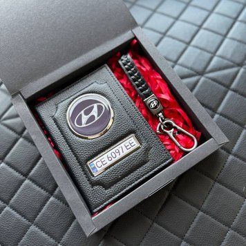 Подарунковий набір HYUNDAI Обкладинка для документів + шкіряний брелок