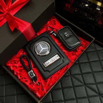 Подарунковий набір для власників MERCEDES