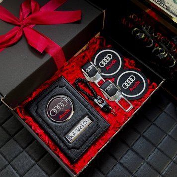 Подарунковий набір для власників AUDI