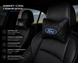Подушки на підголівник FORD - Premium якість