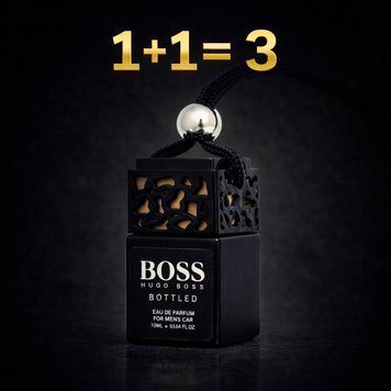 1+1=3 Автопарфюм Hugo Boss Bottled Night 10 ml