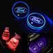Подсветка подстаканника с логотипом автомобиля FORD 2шт
