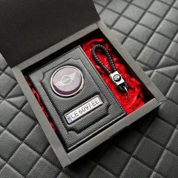 Подарочный набор MINI Обложка для документов + кожаный брелок