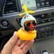 Автомобильная уточка Crazy Duck на торпеду авто