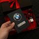 Подарунковий набір для власників BMW