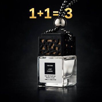 1+1=3 Автопарфюм Tom Ford Lost Cherry 10 ml