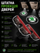 Штатная HD Подсветка дверей с логотипом SKODA