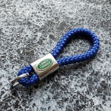 Шкіряний брелок з логотипом LAND-ROVER колір Синій