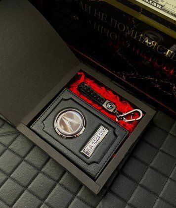 Подарунковий набір ACURA Обкладинка для документів + шкіряний брелок