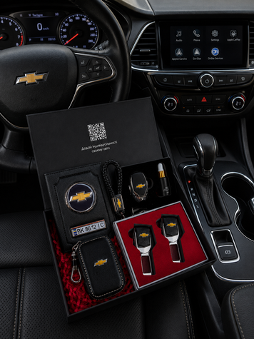 Подарунковий LUX набір для власників CHEVROLET