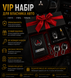 Подарунковий VIP набір для власників MITSUBISHI