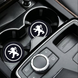 Антиковзаючий килимок в підстаканики PEUGEOT(2 шт)