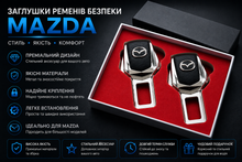 Заглушка для ременів безпеки з логотипом MAZDA