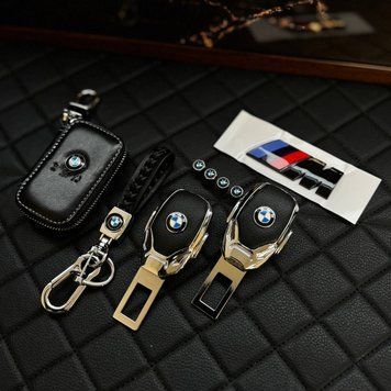 Набір для власників BMW
