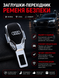 Заглушка-перехідник з логотипом AUDI (1 шт)