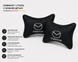 Подушки на підголівник MAZDA - Premium якість