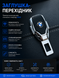 Заглушка-перехідник з логотипом BMW (1 шт)