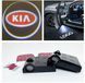 Подсветка дверей с логотипом KIA 2шт