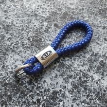Шкіряний брелок з логотипом KIA колір Синій