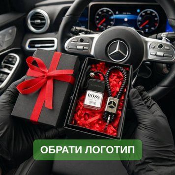 Подарочный набор MERCEDES-BENZ Кожаный брелок + автопарфюм