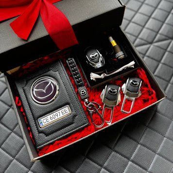 Подарочный VIP набор для владельцев MAZDA
