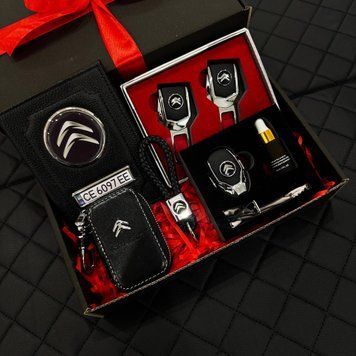 Подарунковий LUX набір для власників CITROEN