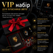 Подарунковий VIP набір для власників PORSCHE