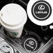 Антиковзаючий килимок в підстаканики LEXUS(2 шт)