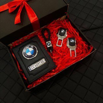 Подарунковий набір 3в1 для власників BMW